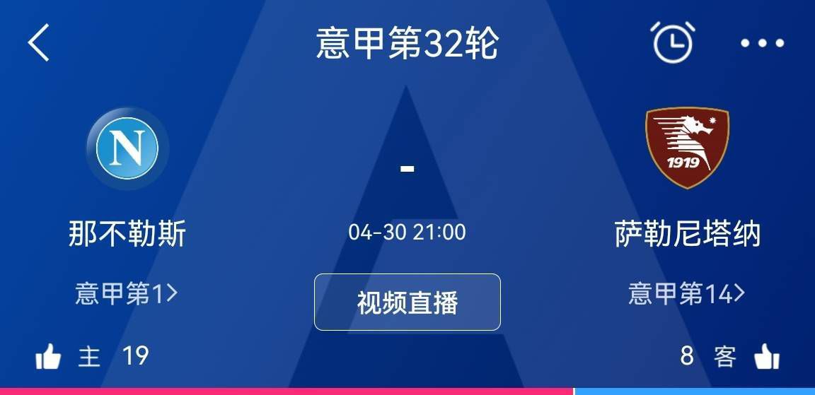 米兰需要在冬季转会期引援补强，他们的锋线引援目标是斯图加特的吉拉西。